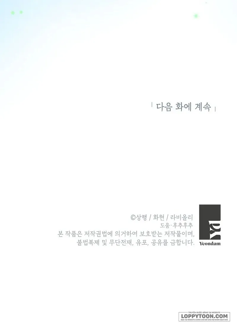 Trở Thành Miêu Nữ Của Hoàng Đế - Chap 30 - Trang 65