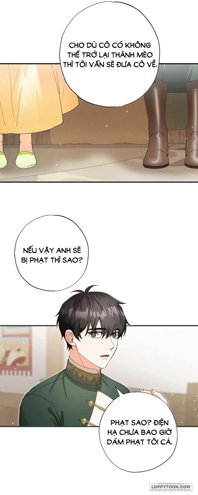 Trở Thành Miêu Nữ Của Hoàng Đế - Chap 31 - Trang 32