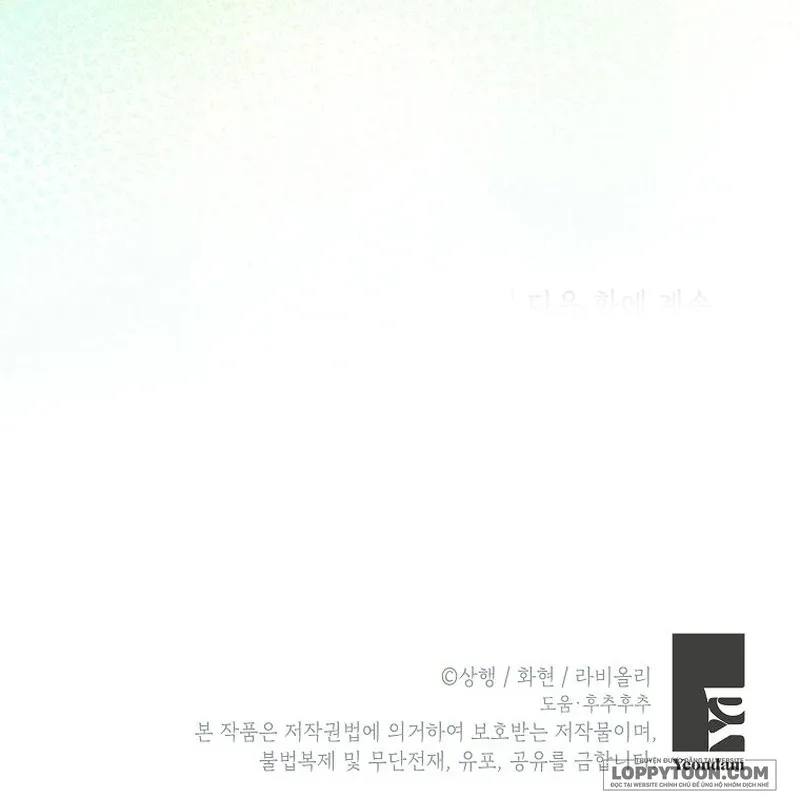 Trở Thành Miêu Nữ Của Hoàng Đế - Chap 32 - Trang 56