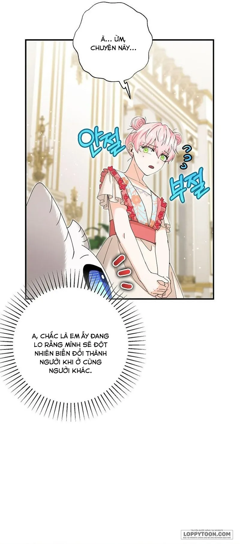 Trở Thành Miêu Nữ Của Hoàng Đế - Chap 33 - Trang 11