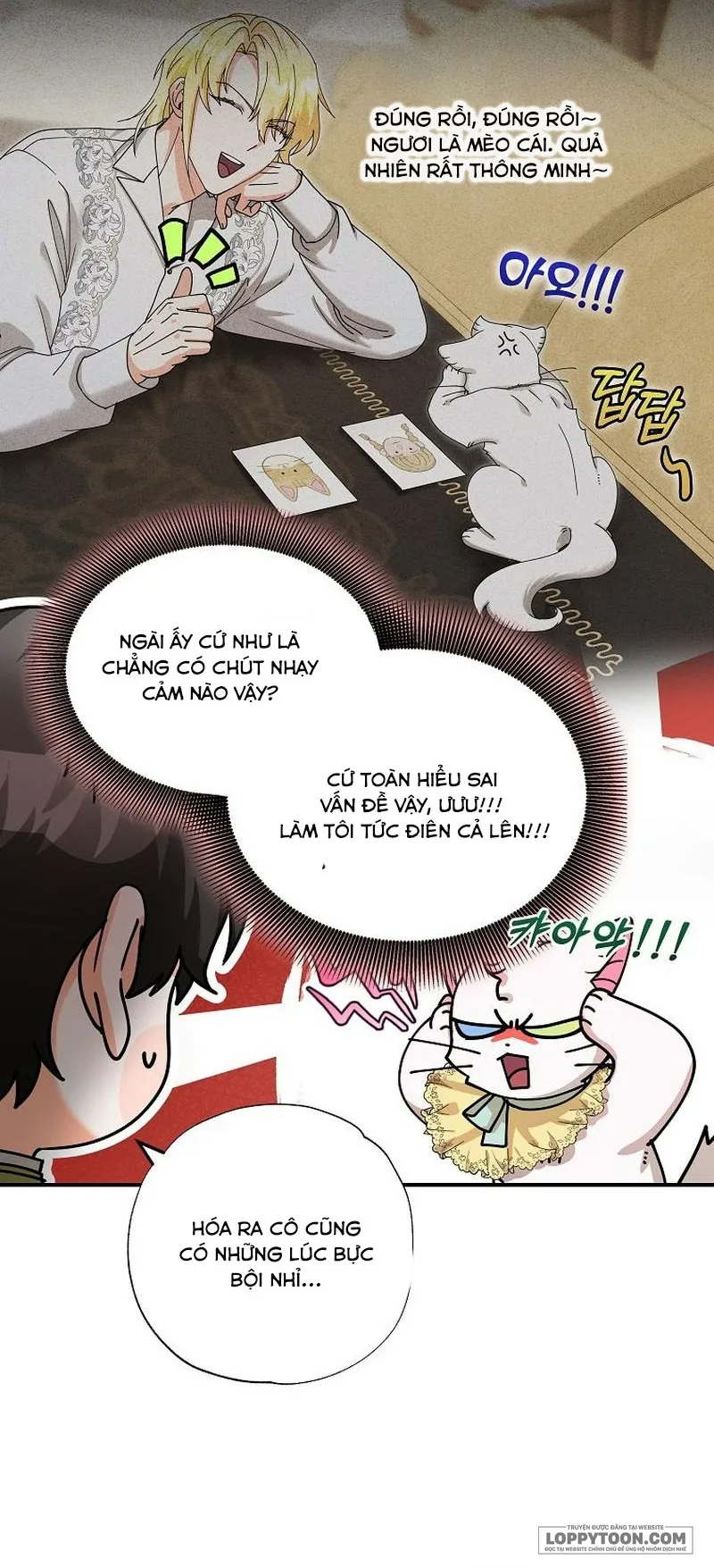 Trở Thành Miêu Nữ Của Hoàng Đế - Chap 33 - Trang 21