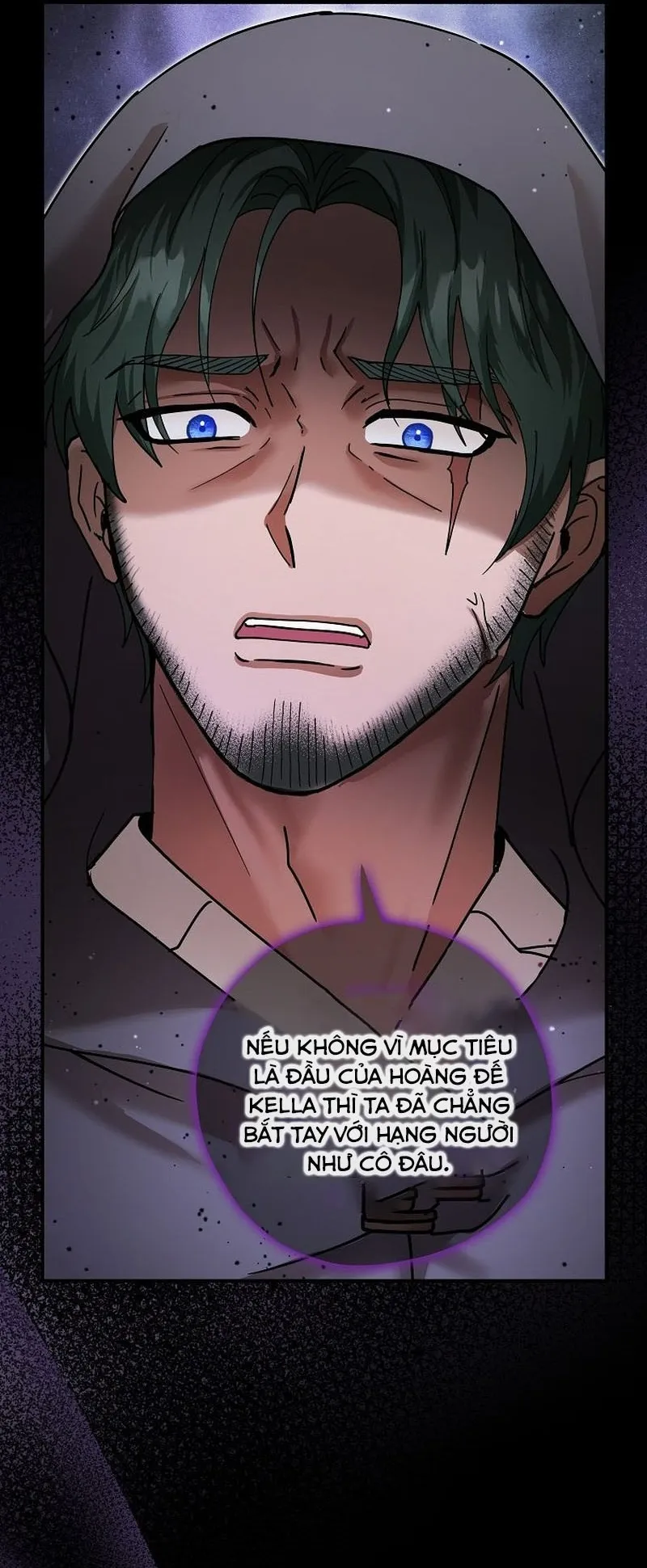Trở Thành Miêu Nữ Của Hoàng Đế - Chap 33 - Trang 44