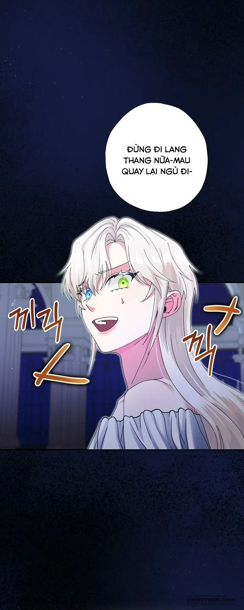 Trở Thành Miêu Nữ Của Hoàng Đế - Chap 33 - Trang 52