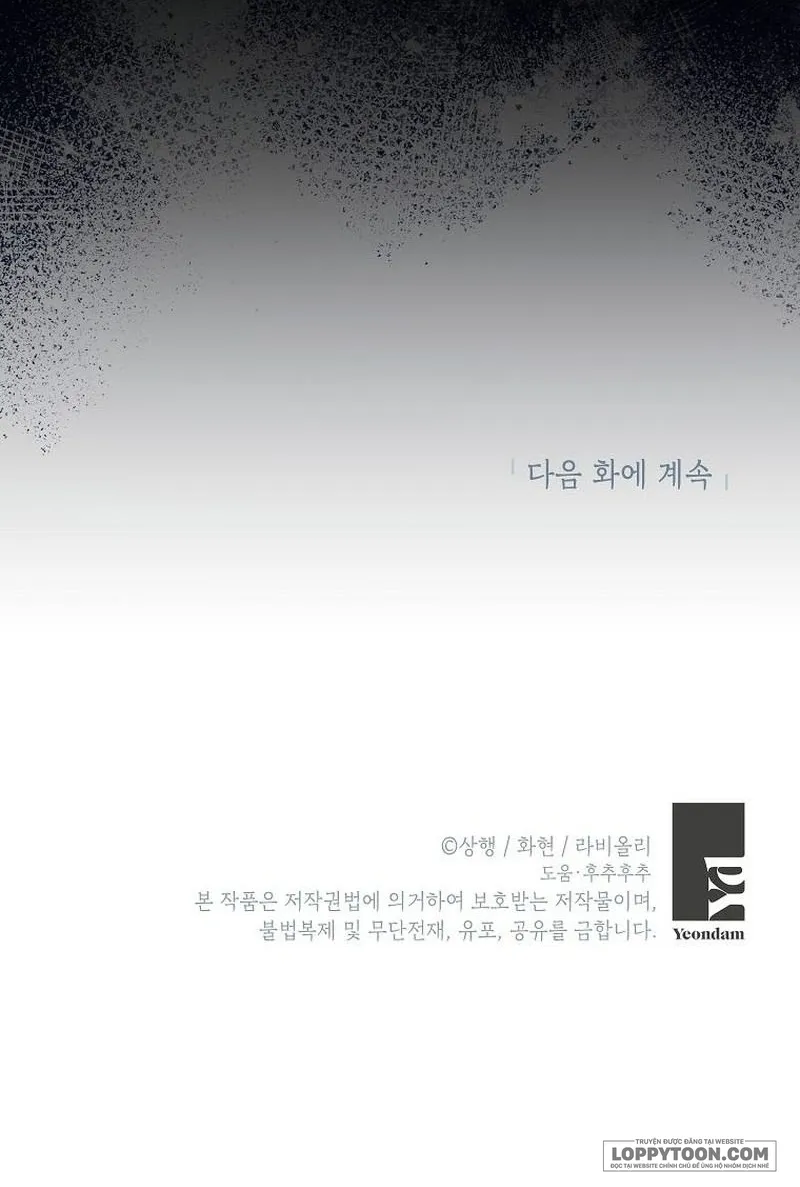 Trở Thành Miêu Nữ Của Hoàng Đế - Chap 33 - Trang 54