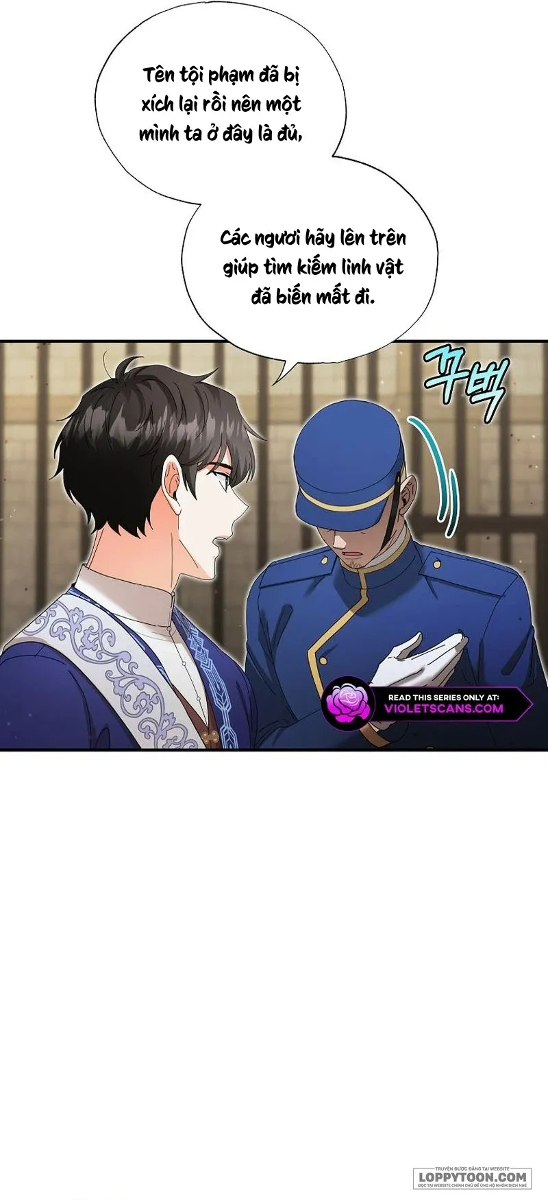 Trở Thành Miêu Nữ Của Hoàng Đế - Chap 34 - Trang 14