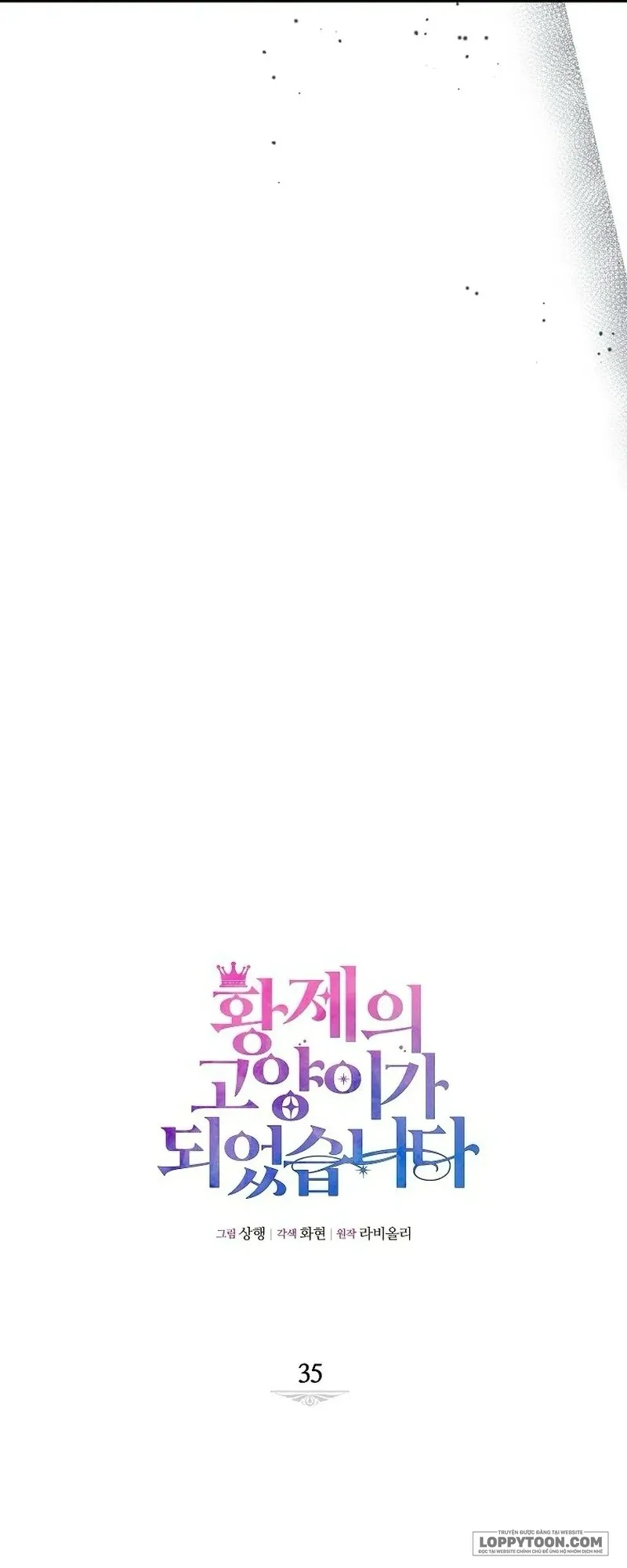 Trở Thành Miêu Nữ Của Hoàng Đế - Chap 35 - Trang 9