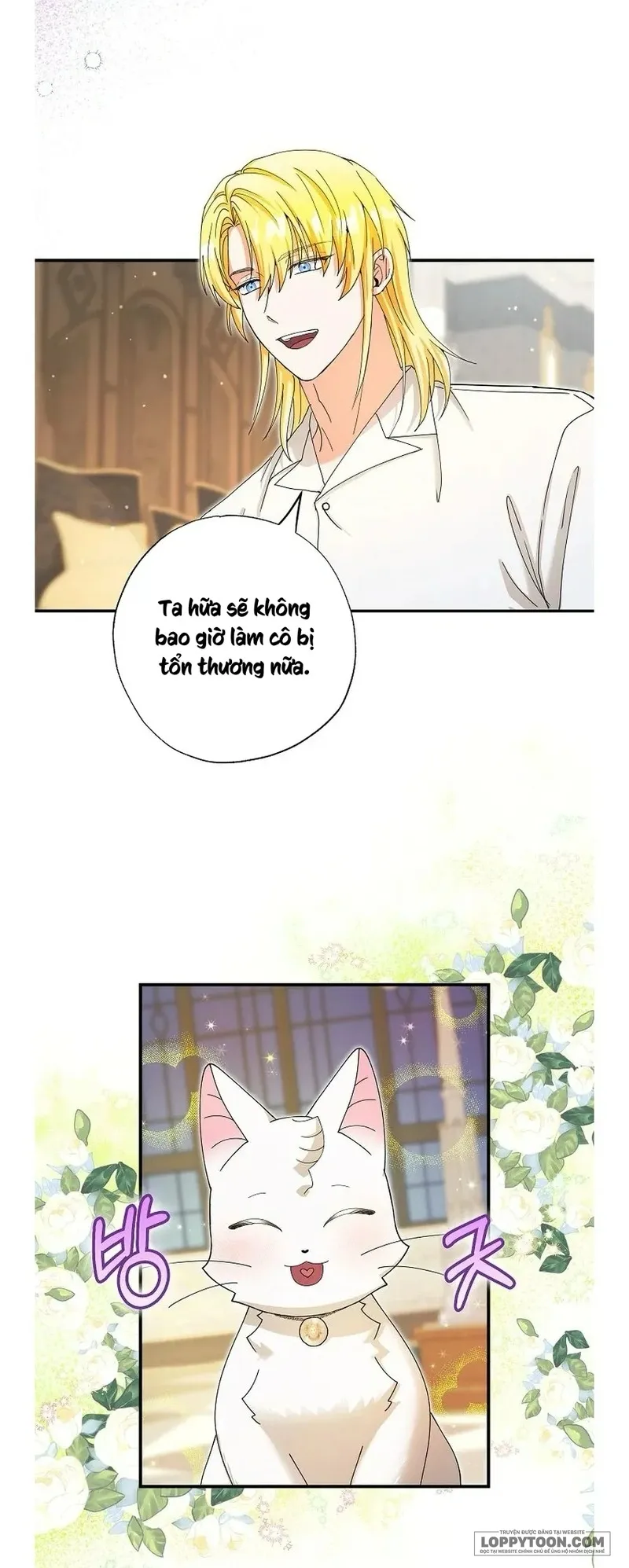 Trở Thành Miêu Nữ Của Hoàng Đế - Chap 36 - Trang 46