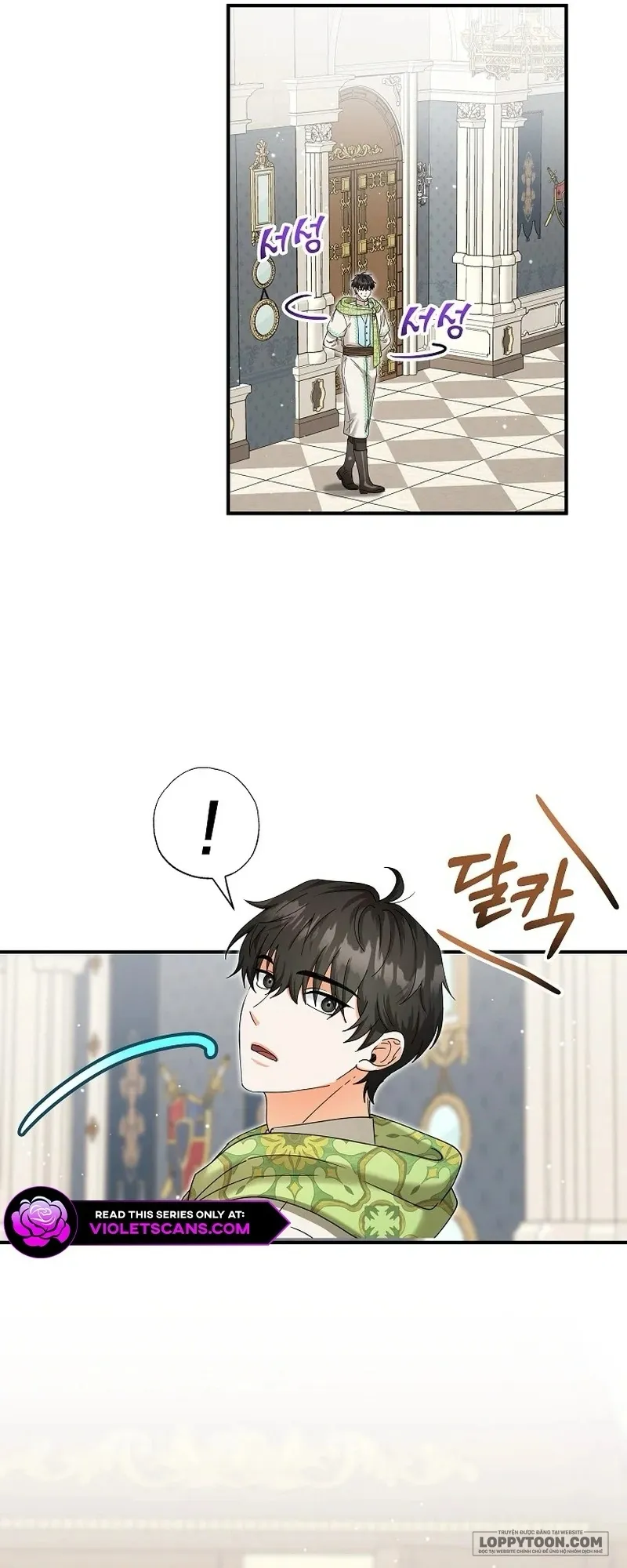 Trở Thành Miêu Nữ Của Hoàng Đế - Chap 39 - Trang 11