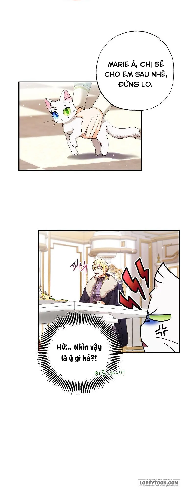 Trở Thành Miêu Nữ Của Hoàng Đế - Chap 4 - Trang 12