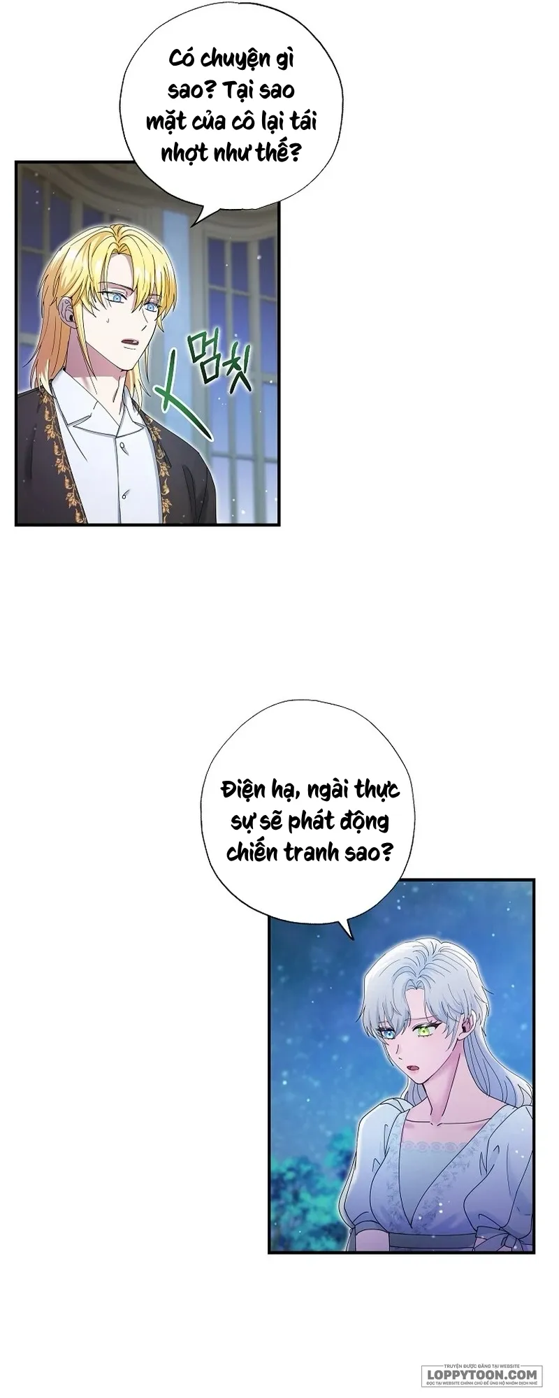 Trở Thành Miêu Nữ Của Hoàng Đế - Chap 40 - Trang 40