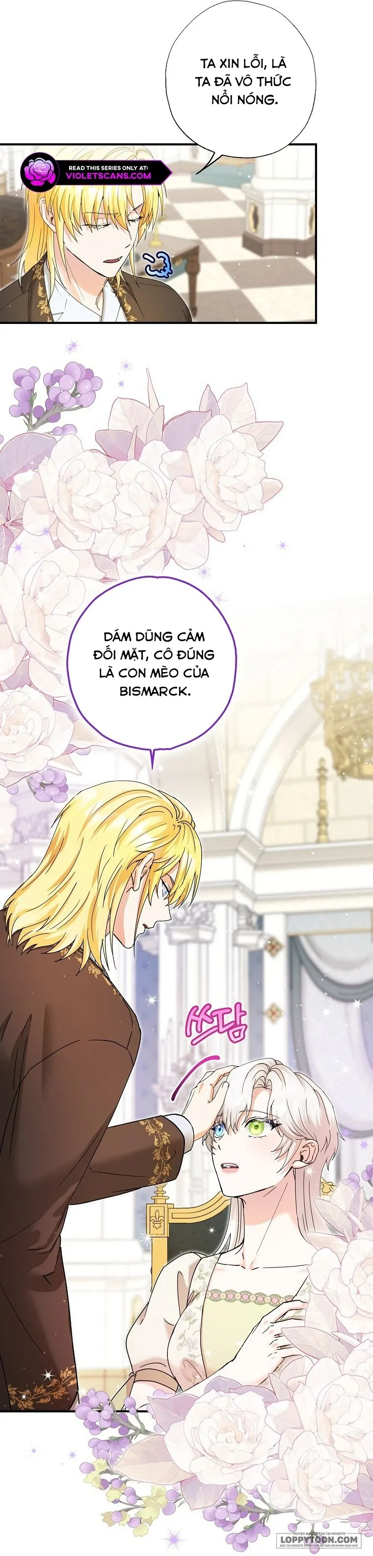 Trở Thành Miêu Nữ Của Hoàng Đế - Chap 41 - Trang 27