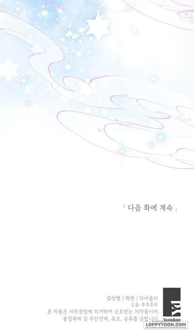 Trở Thành Miêu Nữ Của Hoàng Đế - Chap 41 - Trang 51