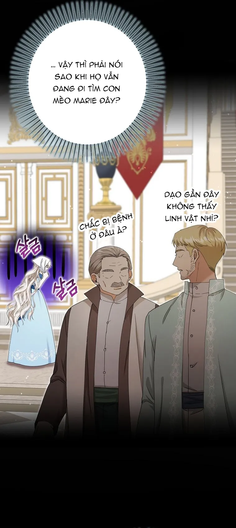 Trở Thành Miêu Nữ Của Hoàng Đế - Chap 42 - Trang 46