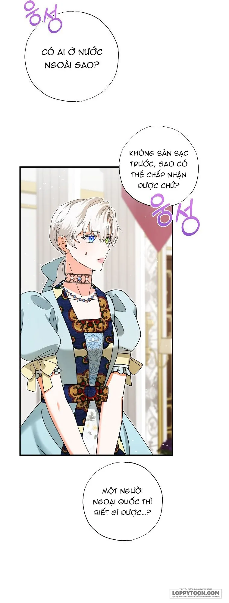 Trở Thành Miêu Nữ Của Hoàng Đế - Chap 45 - Trang 6