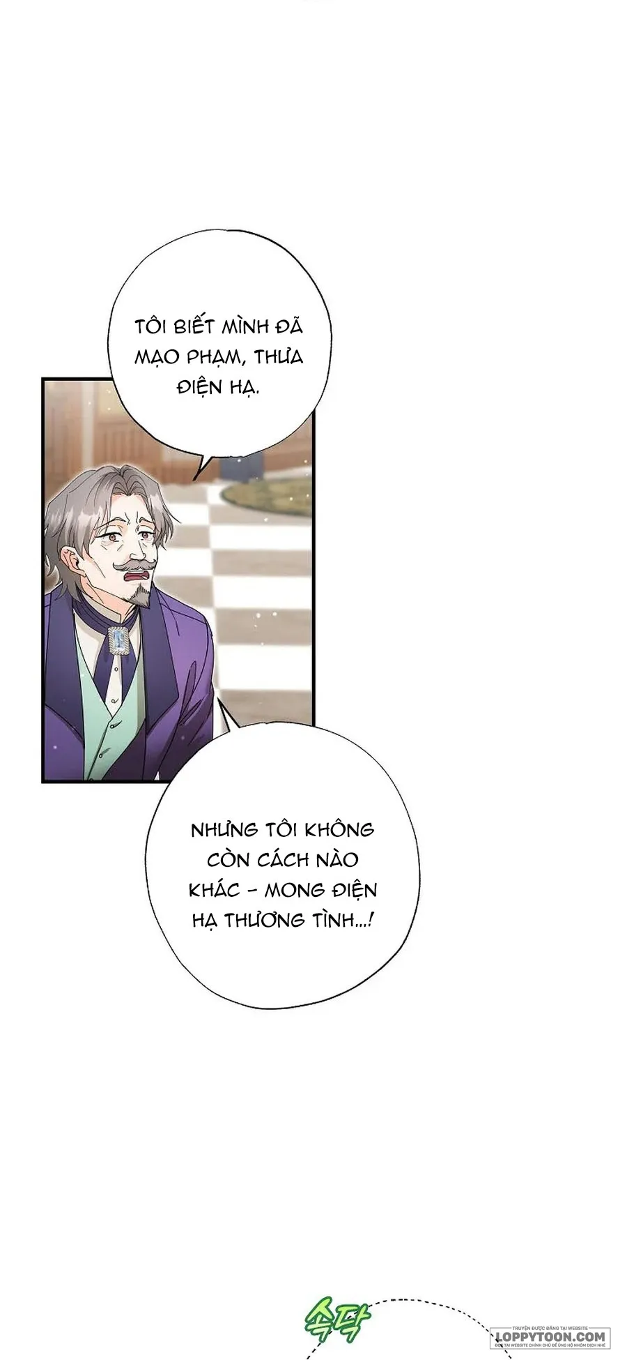 Trở Thành Miêu Nữ Của Hoàng Đế - Chap 46 - Trang 6