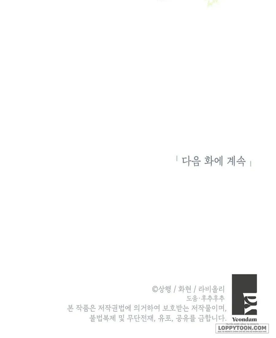 Trở Thành Miêu Nữ Của Hoàng Đế - Chap 46 - Trang 69