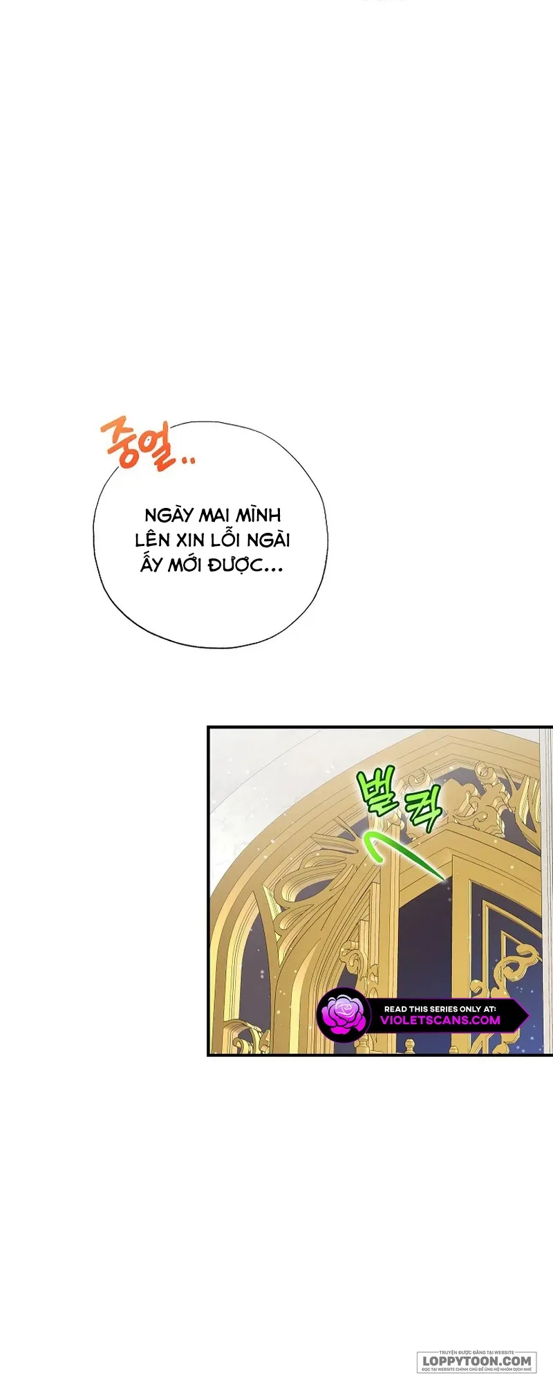 Trở Thành Miêu Nữ Của Hoàng Đế - Chap 48 - Trang 53