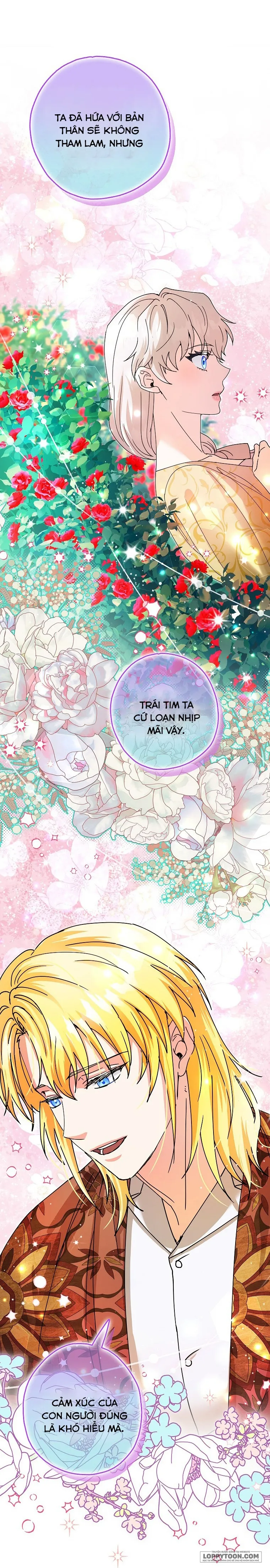 Trở Thành Miêu Nữ Của Hoàng Đế - Chap 49 - Trang 1