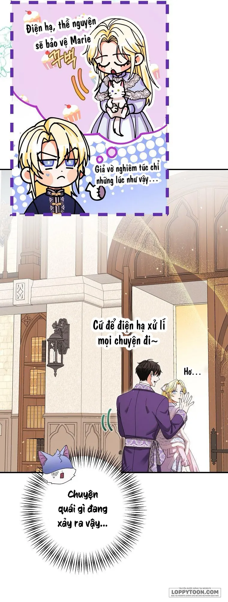 Trở Thành Miêu Nữ Của Hoàng Đế - Chap 5 - Trang 15