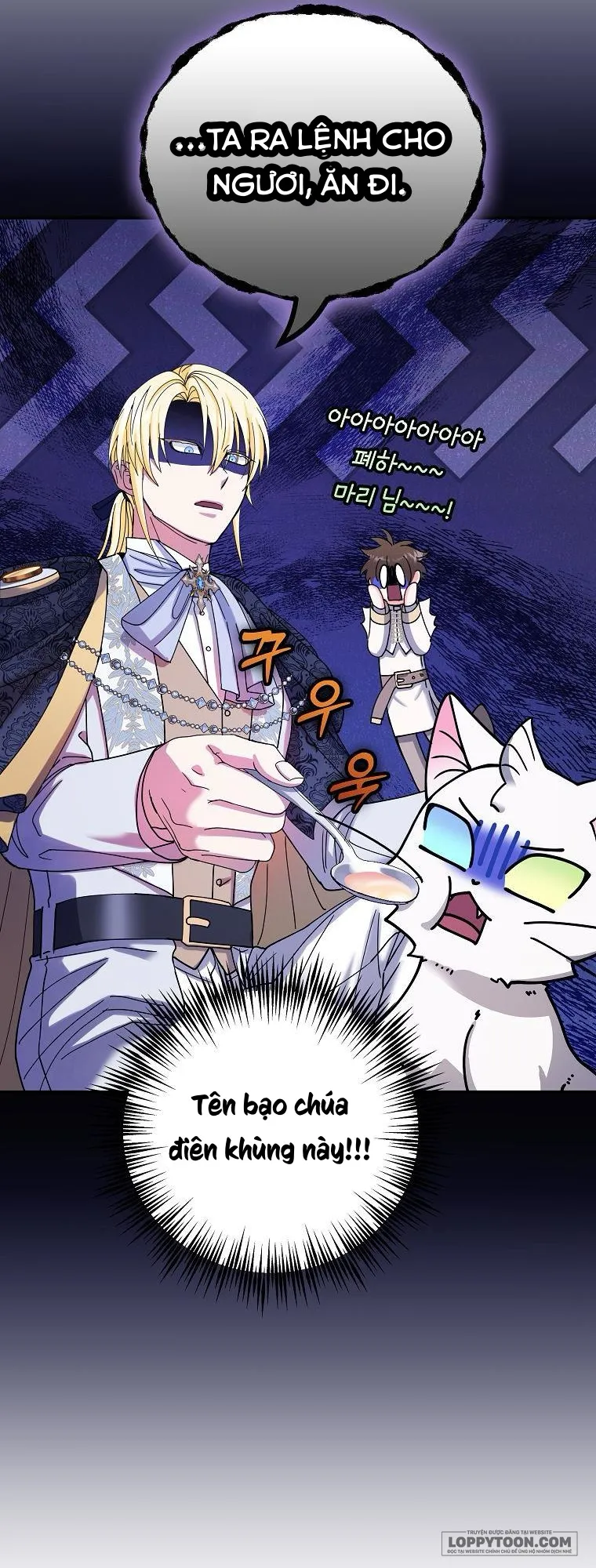Trở Thành Miêu Nữ Của Hoàng Đế - Chap 5 - Trang 33