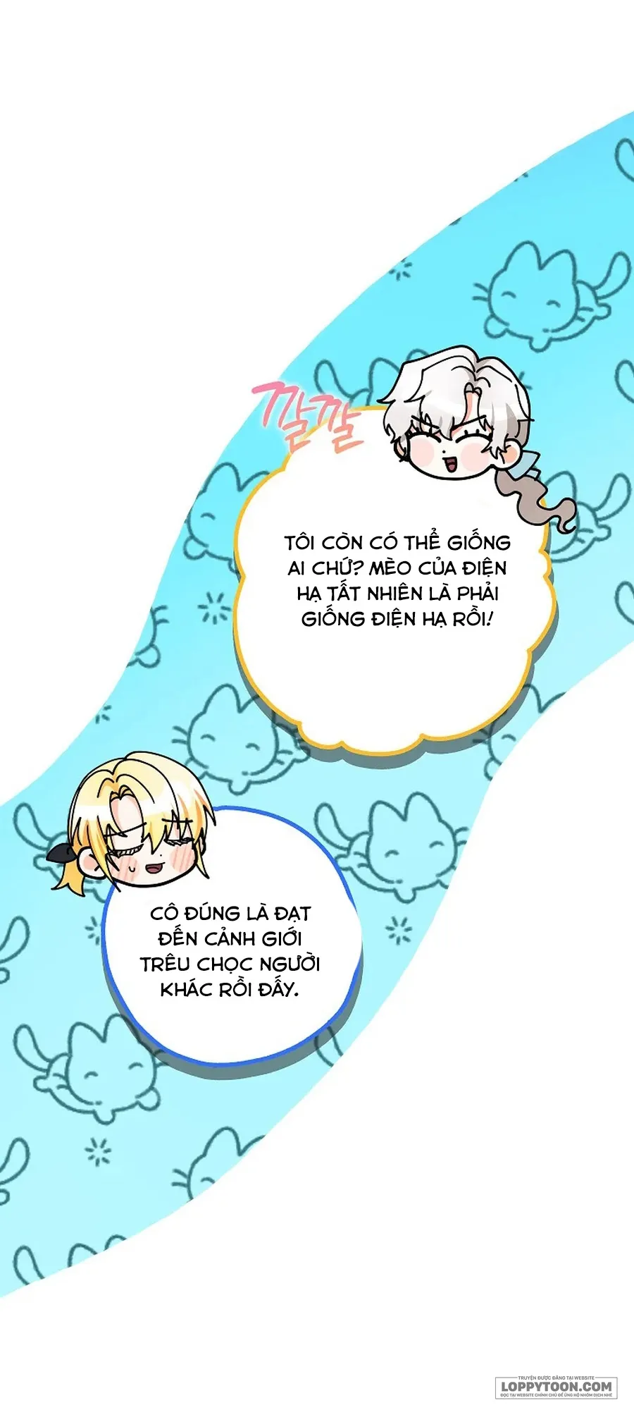 Trở Thành Miêu Nữ Của Hoàng Đế - Chap 50 - Trang 18