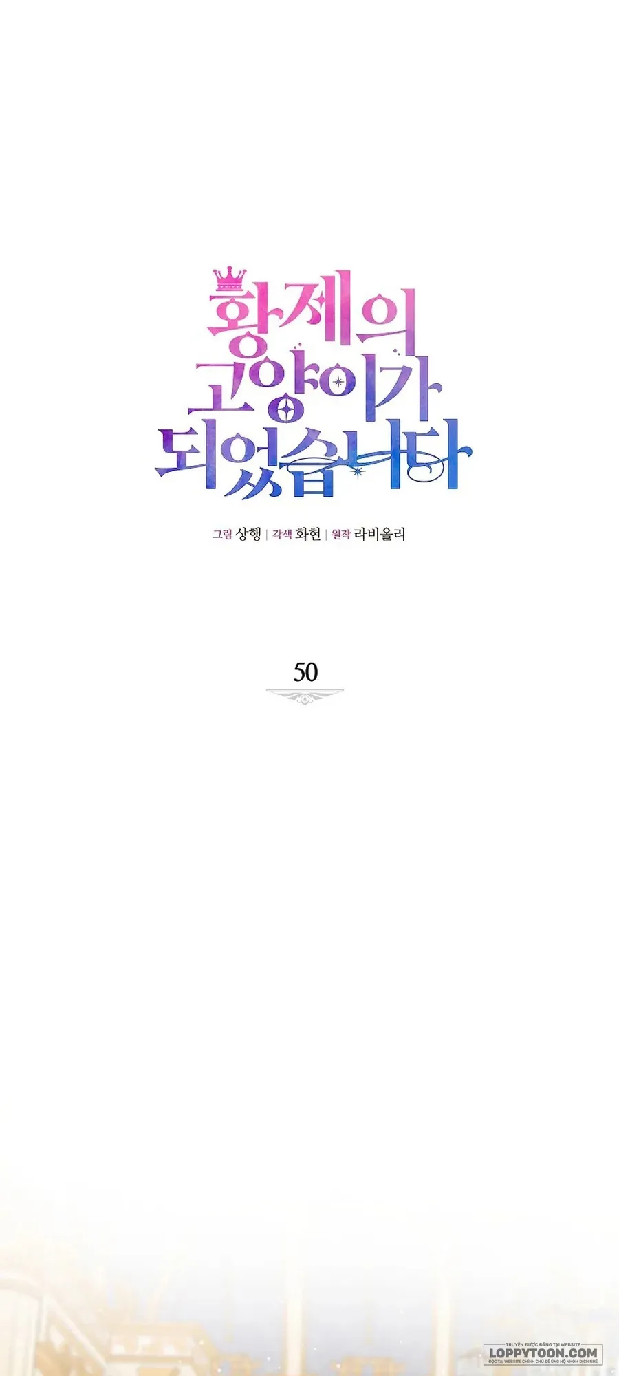 Trở Thành Miêu Nữ Của Hoàng Đế - Chap 50 - Trang 35