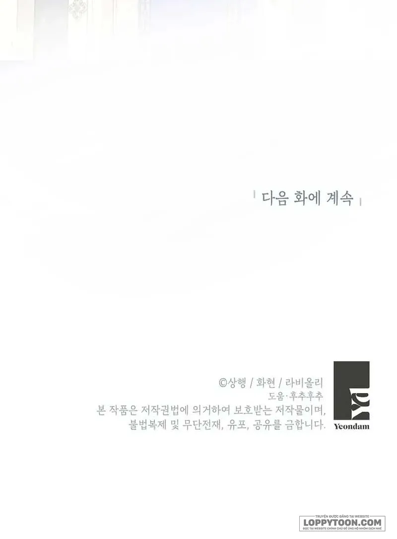 Trở Thành Miêu Nữ Của Hoàng Đế - Chap 51 - Trang 63