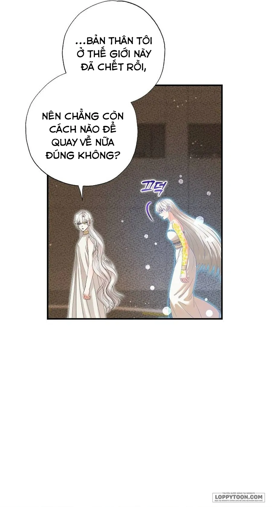 Trở Thành Miêu Nữ Của Hoàng Đế - Chap 56 - Trang 16