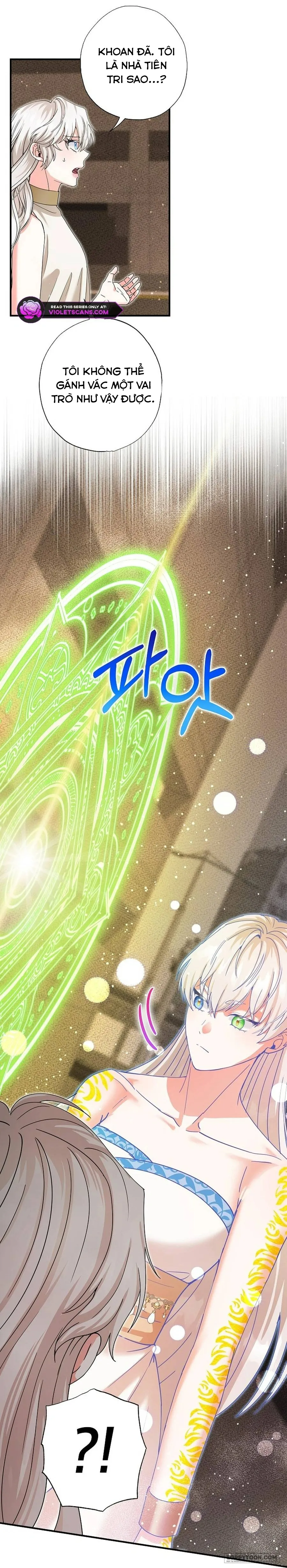 Trở Thành Miêu Nữ Của Hoàng Đế - Chap 56 - Trang 31