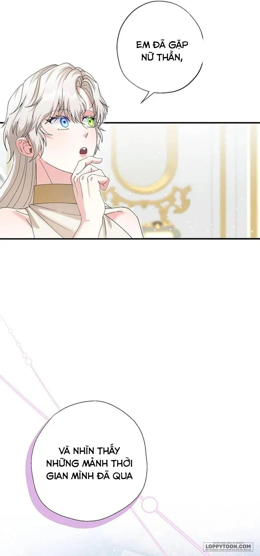 Trở Thành Miêu Nữ Của Hoàng Đế - Chap 57 - Trang 16