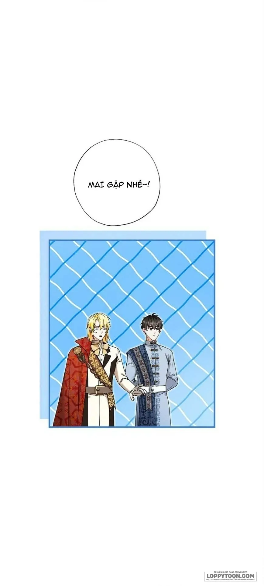 Trở Thành Miêu Nữ Của Hoàng Đế - Chap 58 - Trang 14