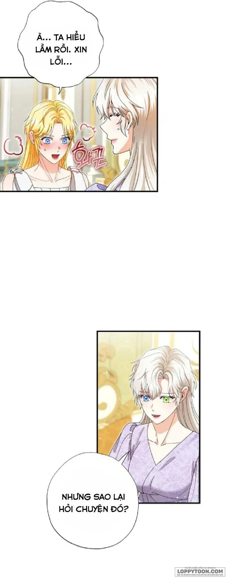 Trở Thành Miêu Nữ Của Hoàng Đế - Chap 59 - Trang 6