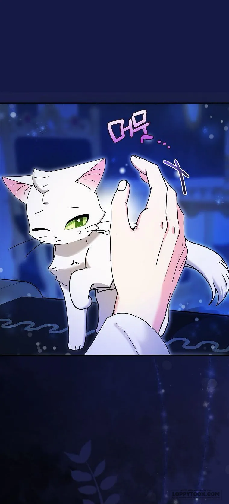 Trở Thành Miêu Nữ Của Hoàng Đế - Chap 6 - Trang 12