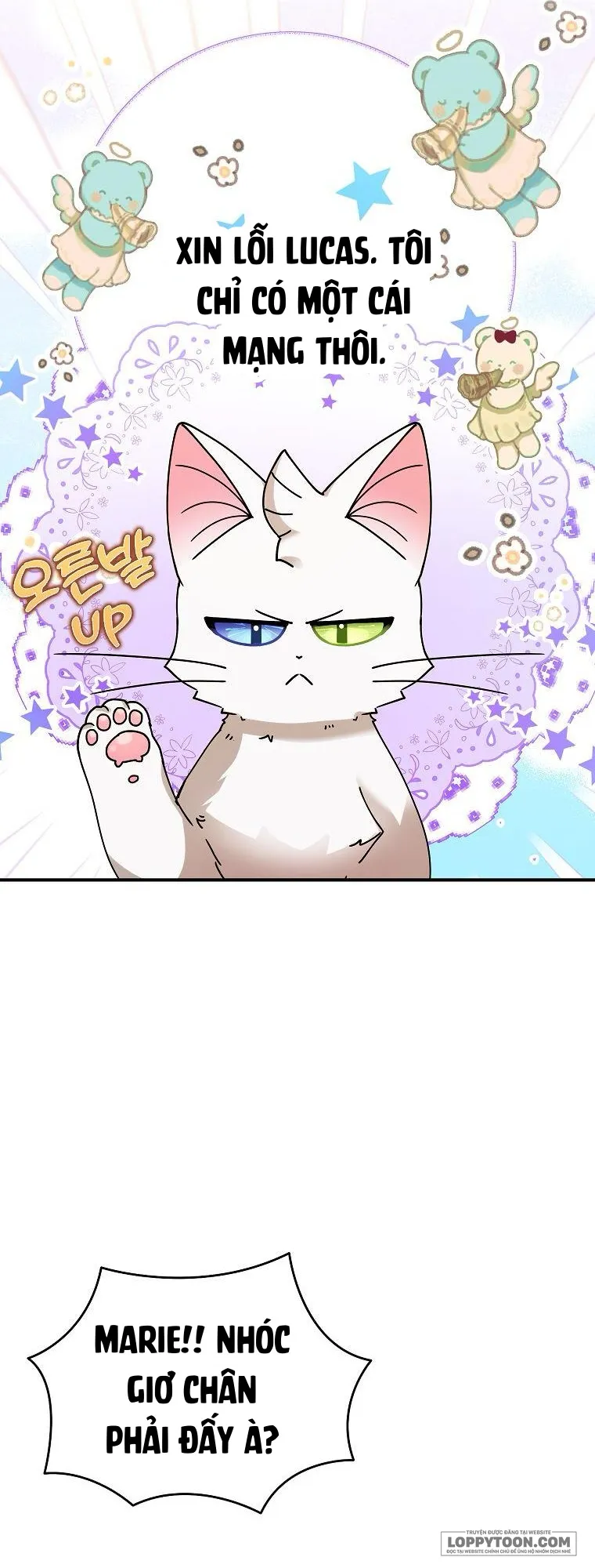 Trở Thành Miêu Nữ Của Hoàng Đế - Chap 6 - Trang 47