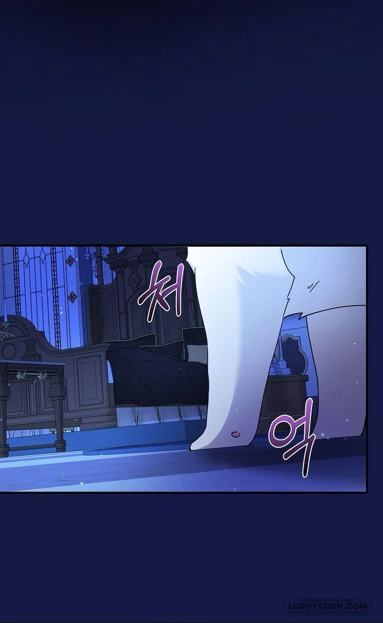 Trở Thành Miêu Nữ Của Hoàng Đế - Chap 6 - Trang 6