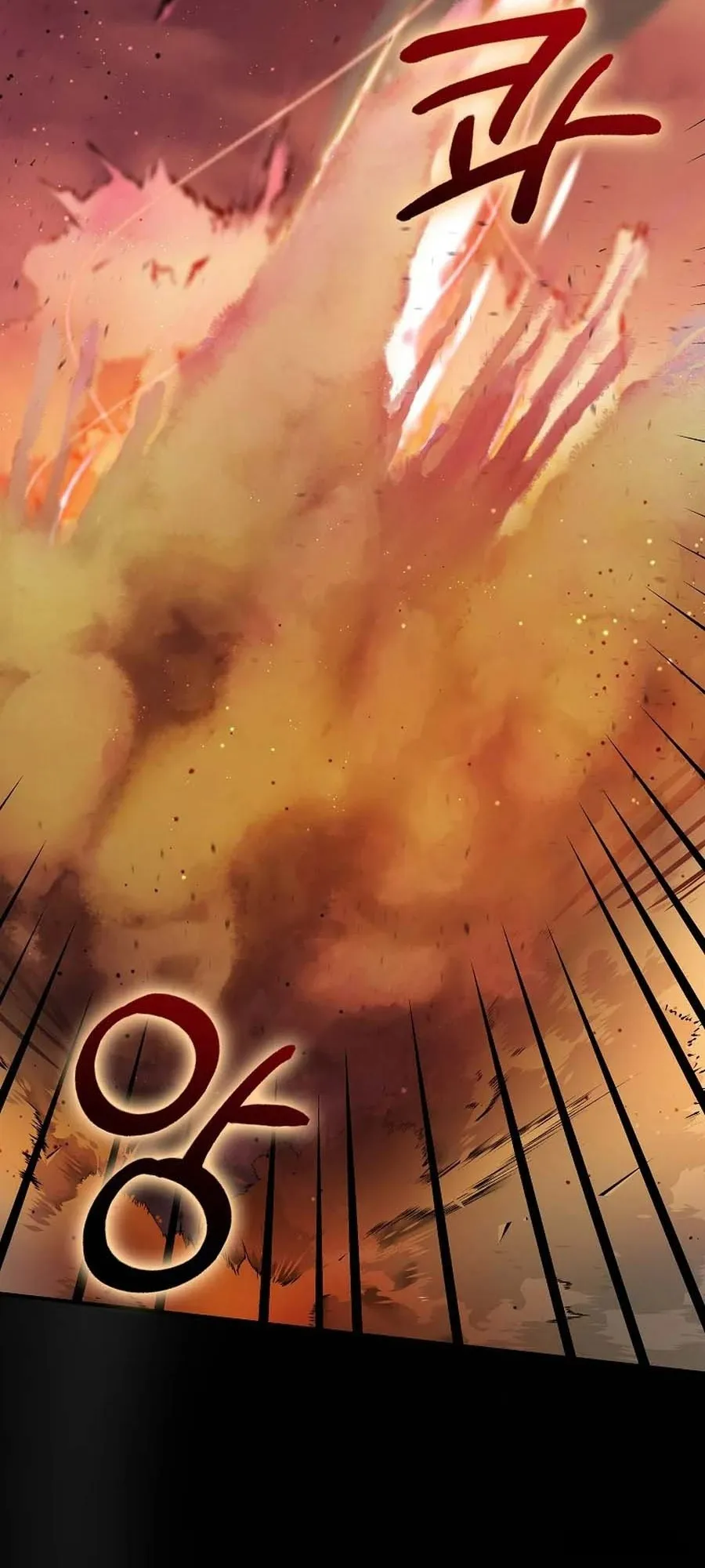 Trở Thành Miêu Nữ Của Hoàng Đế - Chap 60 - Trang 13