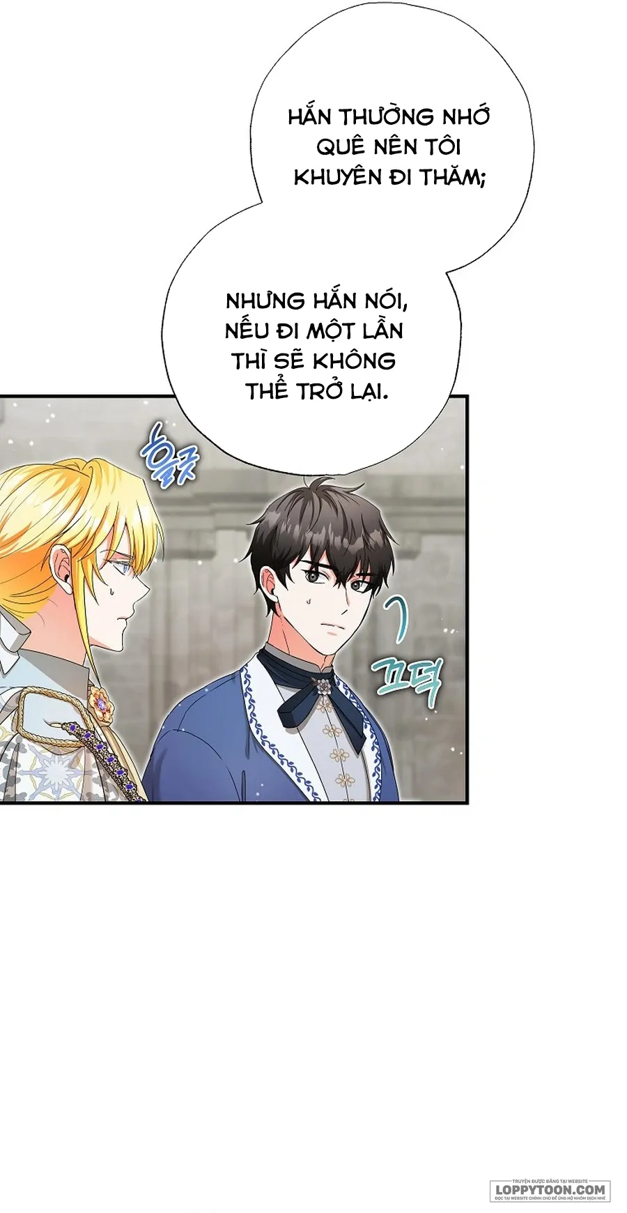 Trở Thành Miêu Nữ Của Hoàng Đế - Chap 61 - Trang 25