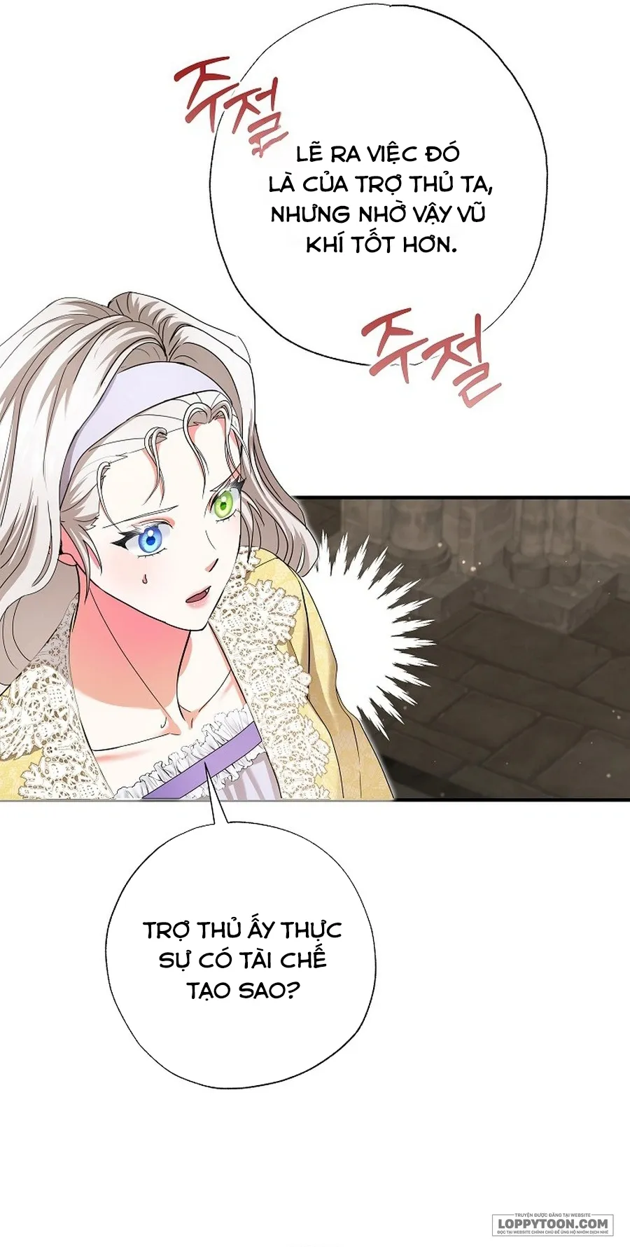 Trở Thành Miêu Nữ Của Hoàng Đế - Chap 61 - Trang 30