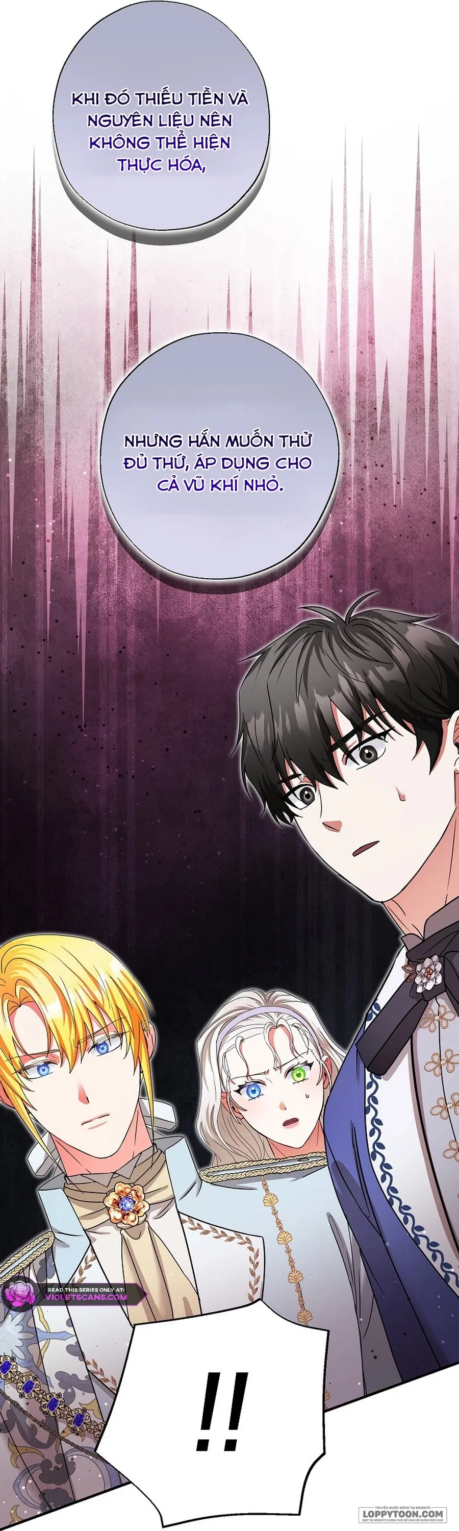 Trở Thành Miêu Nữ Của Hoàng Đế - Chap 61 - Trang 32
