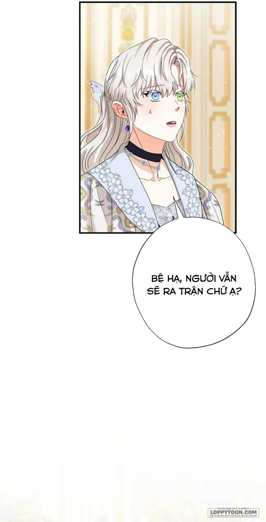 Trở Thành Miêu Nữ Của Hoàng Đế - Chap 62 - Trang 62