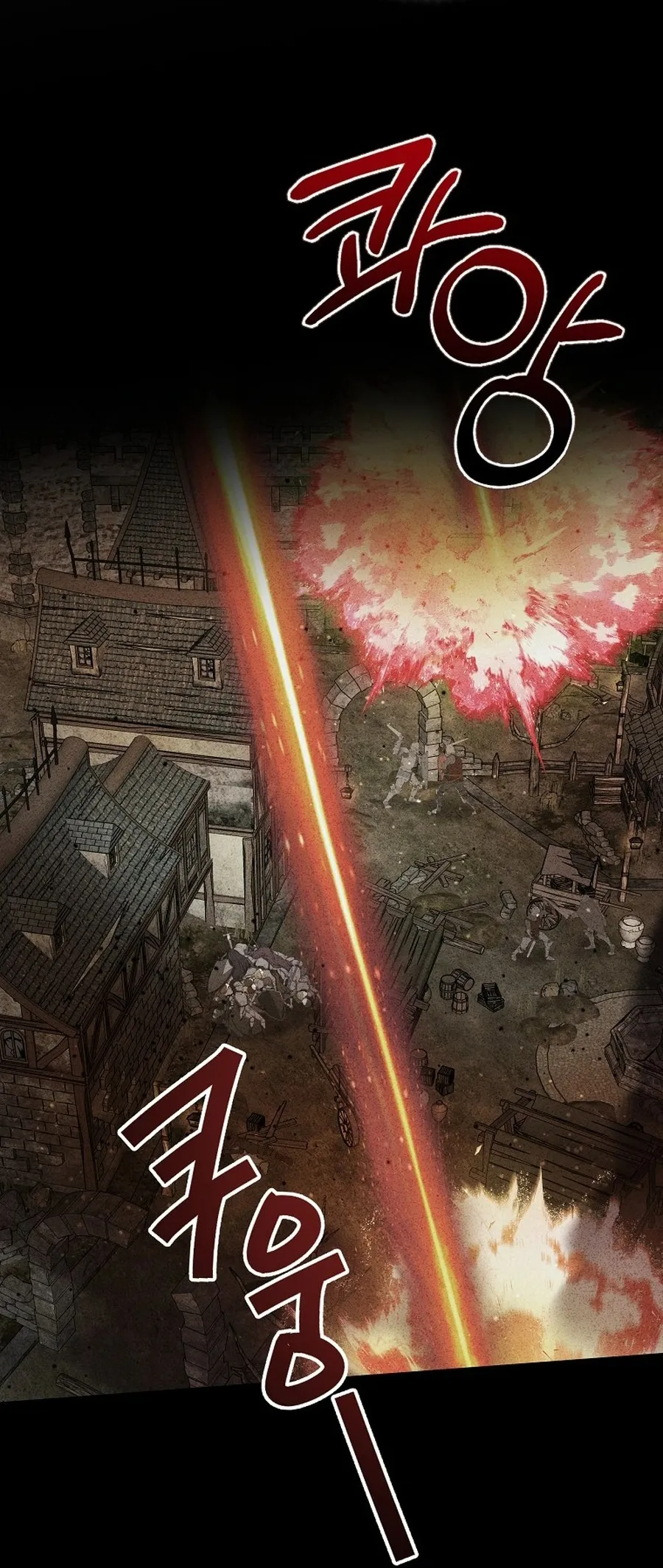 Trở Thành Miêu Nữ Của Hoàng Đế - Chap 63 - Trang 25
