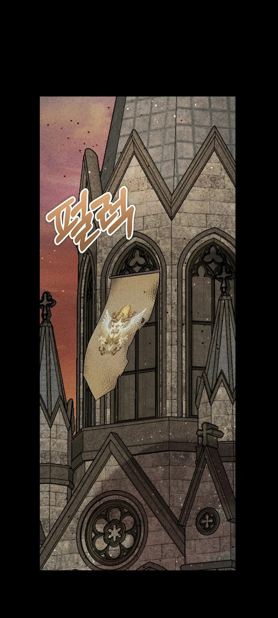 Trở Thành Miêu Nữ Của Hoàng Đế - Chap 63 - Trang 47