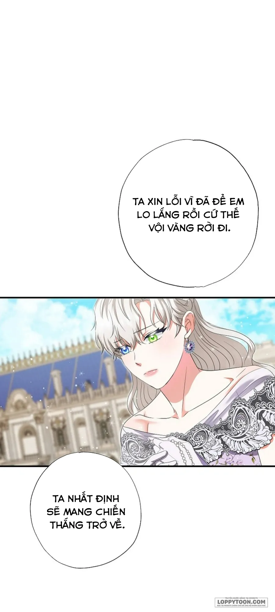 Trở Thành Miêu Nữ Của Hoàng Đế - Chap 64 - Trang 62