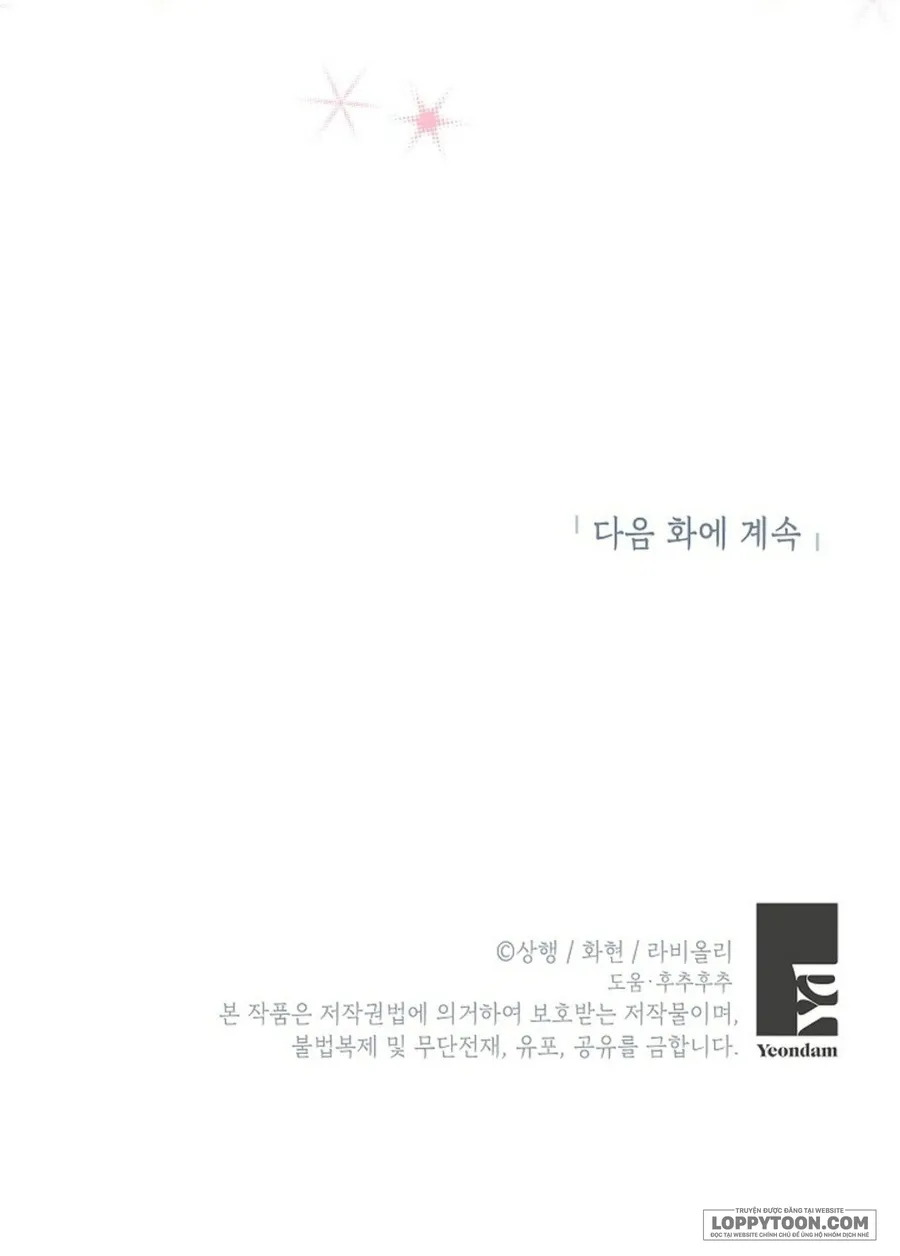 Trở Thành Miêu Nữ Của Hoàng Đế - Chap 64 - Trang 68
