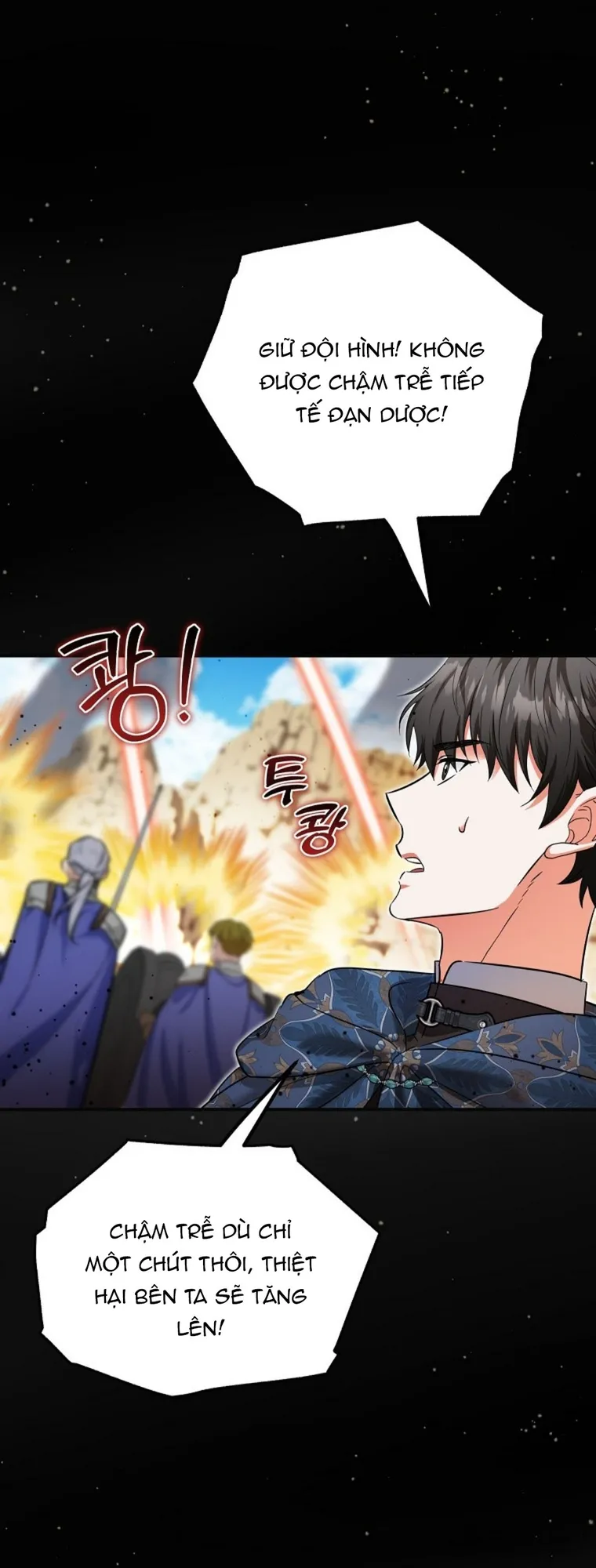 Trở Thành Miêu Nữ Của Hoàng Đế - Chap 67 - Trang 3