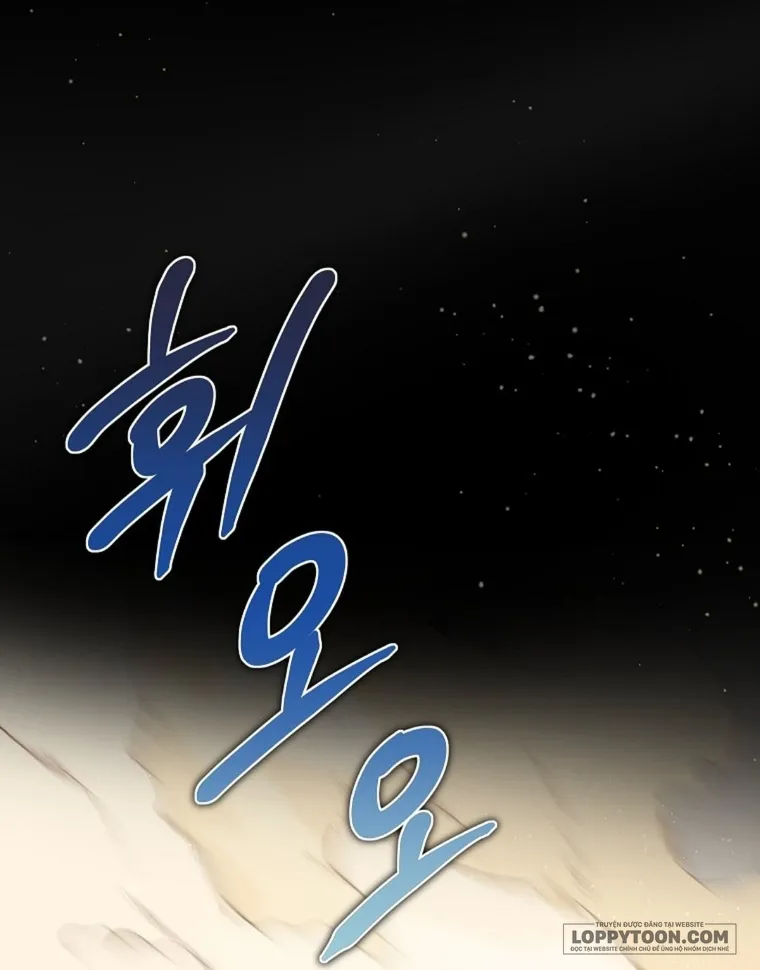 Trở Thành Miêu Nữ Của Hoàng Đế - Chap 67 - Trang 4