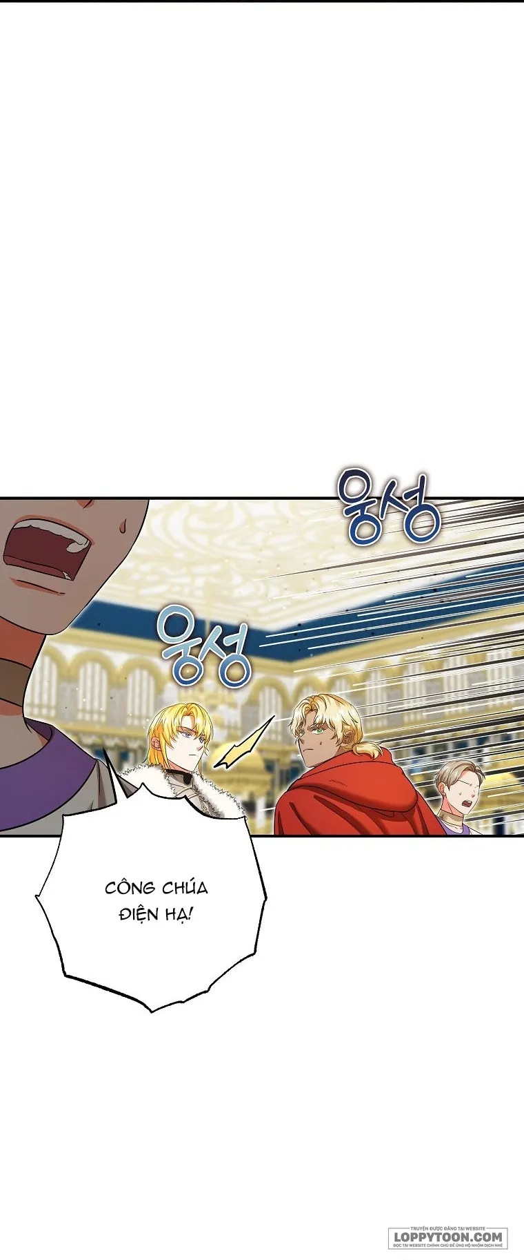 Trở Thành Miêu Nữ Của Hoàng Đế - Chap 67 - Trang 44