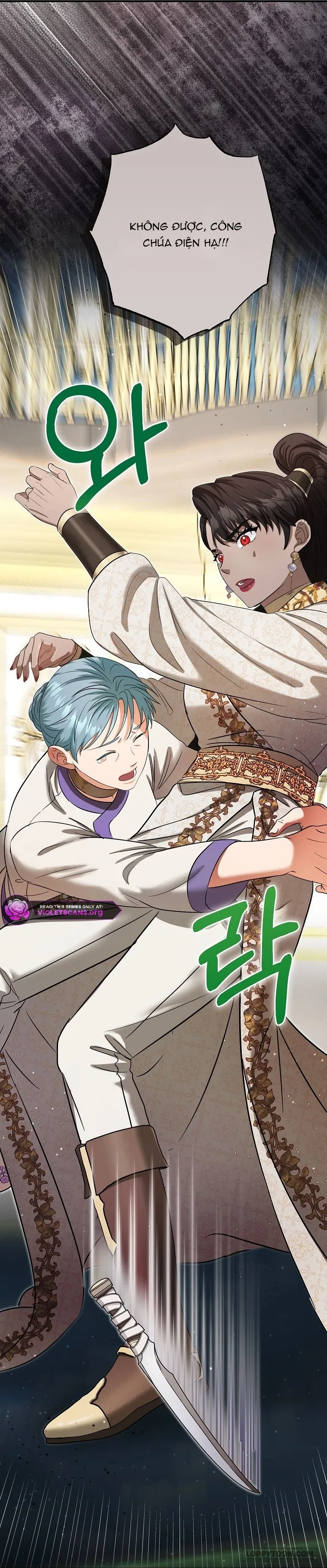 Trở Thành Miêu Nữ Của Hoàng Đế - Chap 67 - Trang 49
