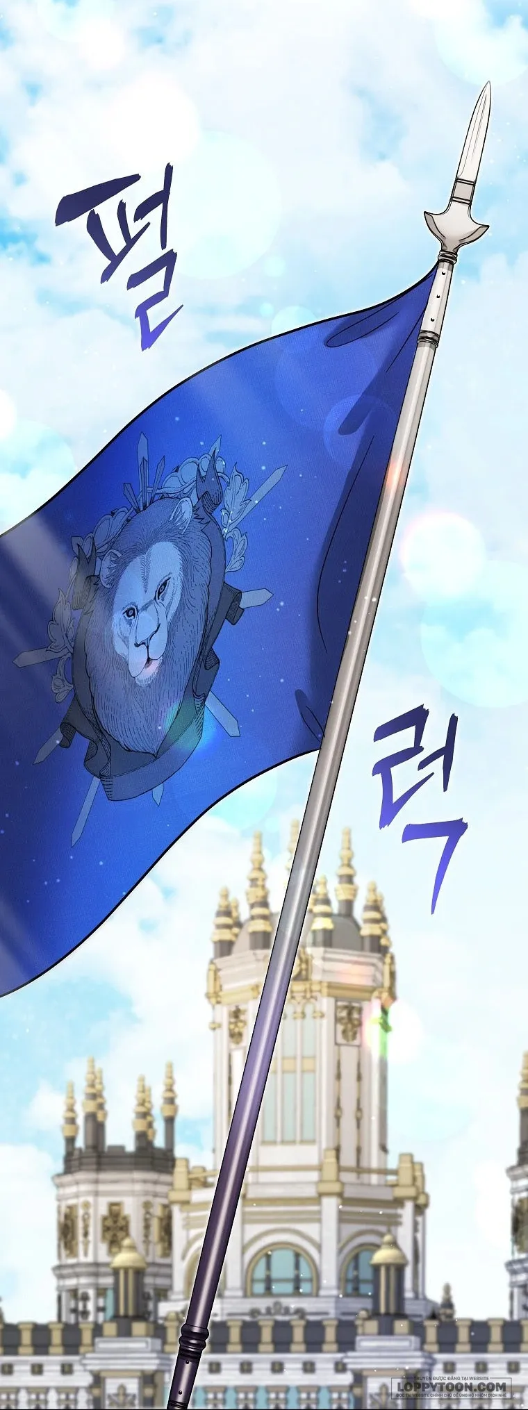 Trở Thành Miêu Nữ Của Hoàng Đế - Chap 67 - Trang 61