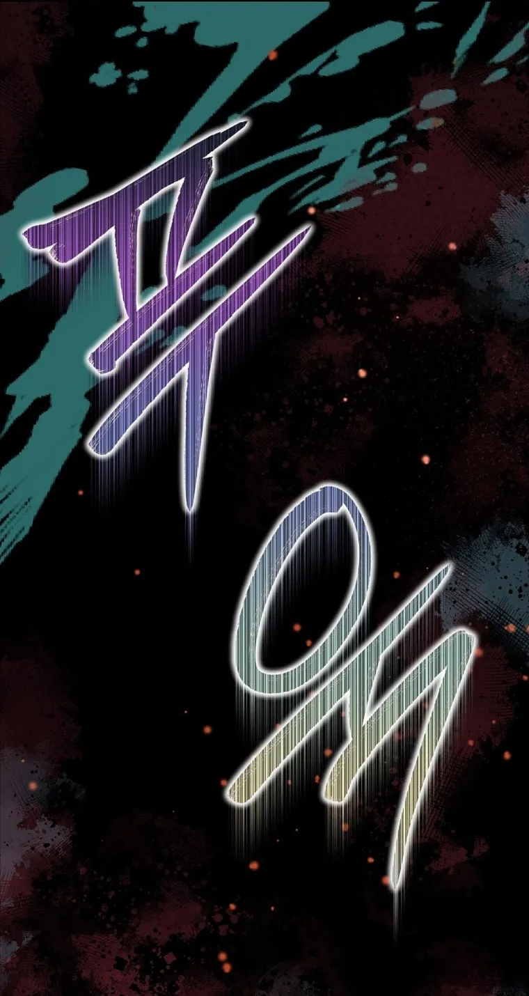 Trở Thành Miêu Nữ Của Hoàng Đế - Chap 67 - Trang 72